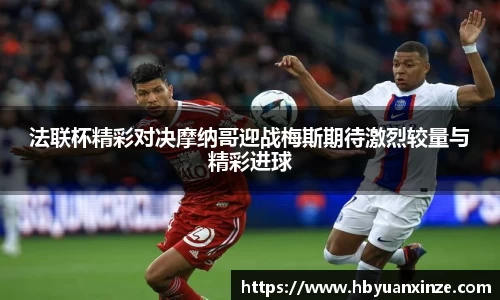 365(vip)英国上市官网