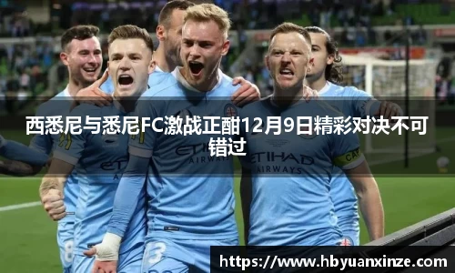 365(vip)英国上市官网