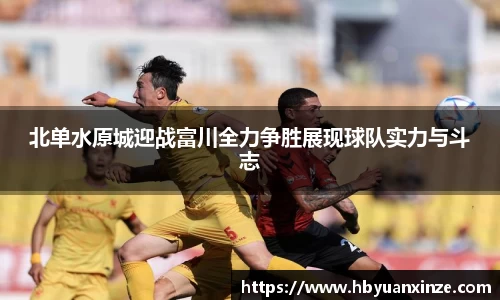 英国(正版)365官方网站