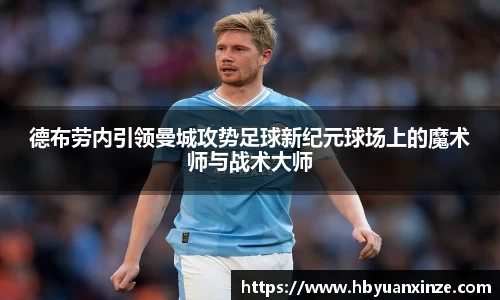 365(vip)英国上市官网