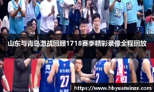 365(vip)英国上市官网