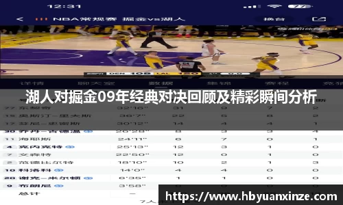 英国(正版)365官方网站