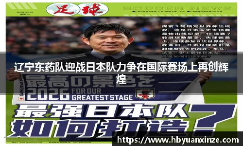 英国(正版)365官方网站