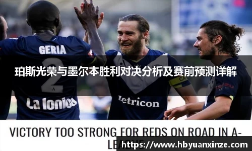 365(vip)英国上市官网