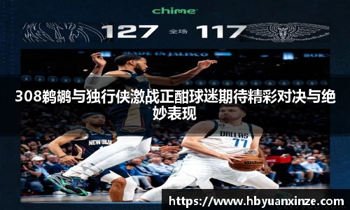 英国(正版)365官方网站