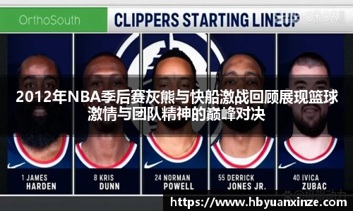 365(vip)英国上市官网