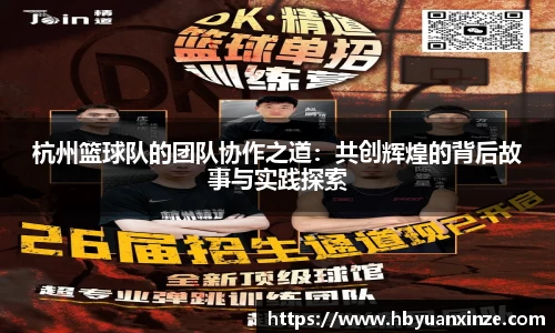 365(vip)英国上市官网