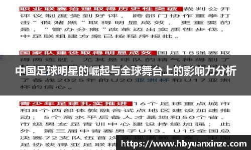 英国(正版)365官方网站