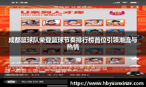 365(vip)英国上市官网