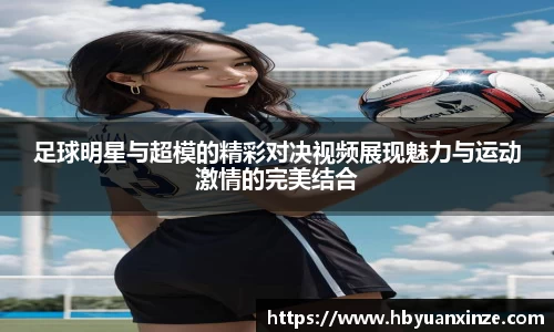 英国(正版)365官方网站