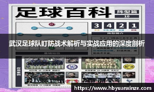 英国(正版)365官方网站