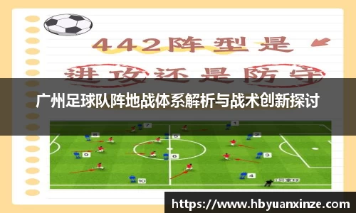 英国(正版)365官方网站