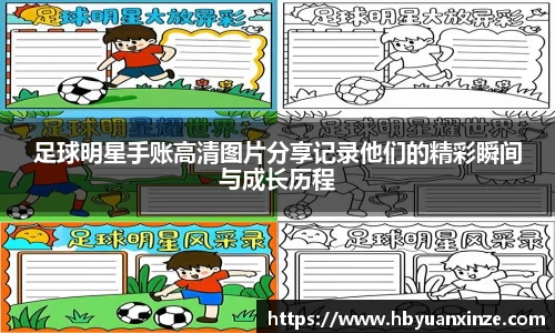 英国(正版)365官方网站