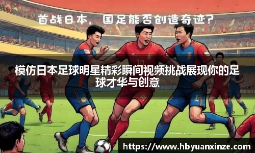 365(vip)英国上市官网