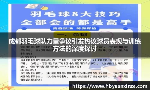 365(vip)英国上市官网