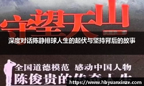 365(vip)英国上市官网