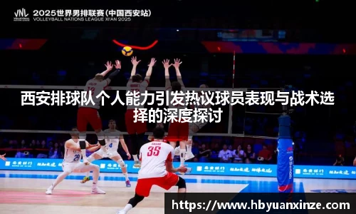 365(vip)英国上市官网