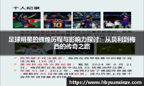 英国(正版)365官方网站