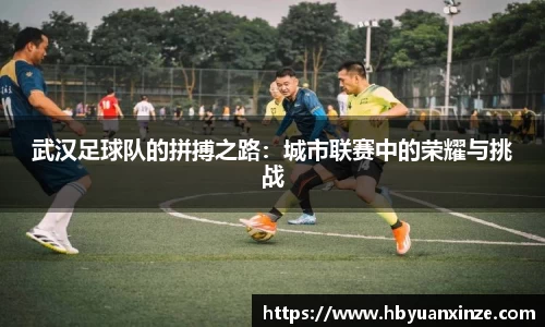 365(vip)英国上市官网