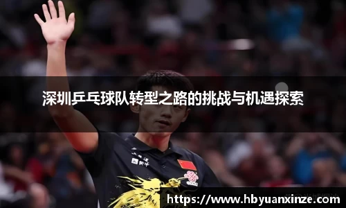 365(vip)英国上市官网