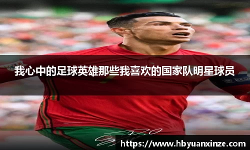 365(vip)英国上市官网