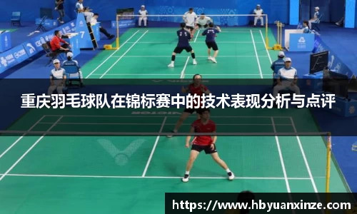 365(vip)英国上市官网