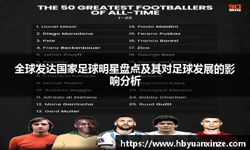 365(vip)英国上市官网