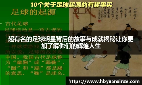 英国(正版)365官方网站