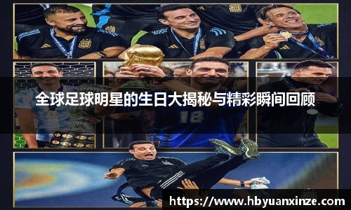 英国(正版)365官方网站