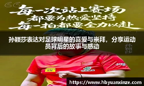 365(vip)英国上市官网