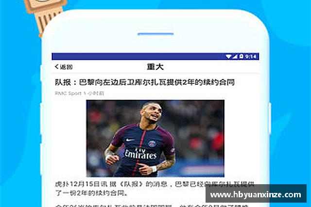 发现365(vip)英国上市官网